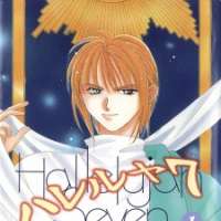  ����� Hallelujah 7 <small>Story & Art</small> 